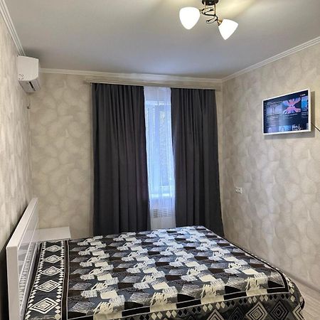 Apartament Prospekt Peremogu 10B Kropywnycki Zewnętrze zdjęcie