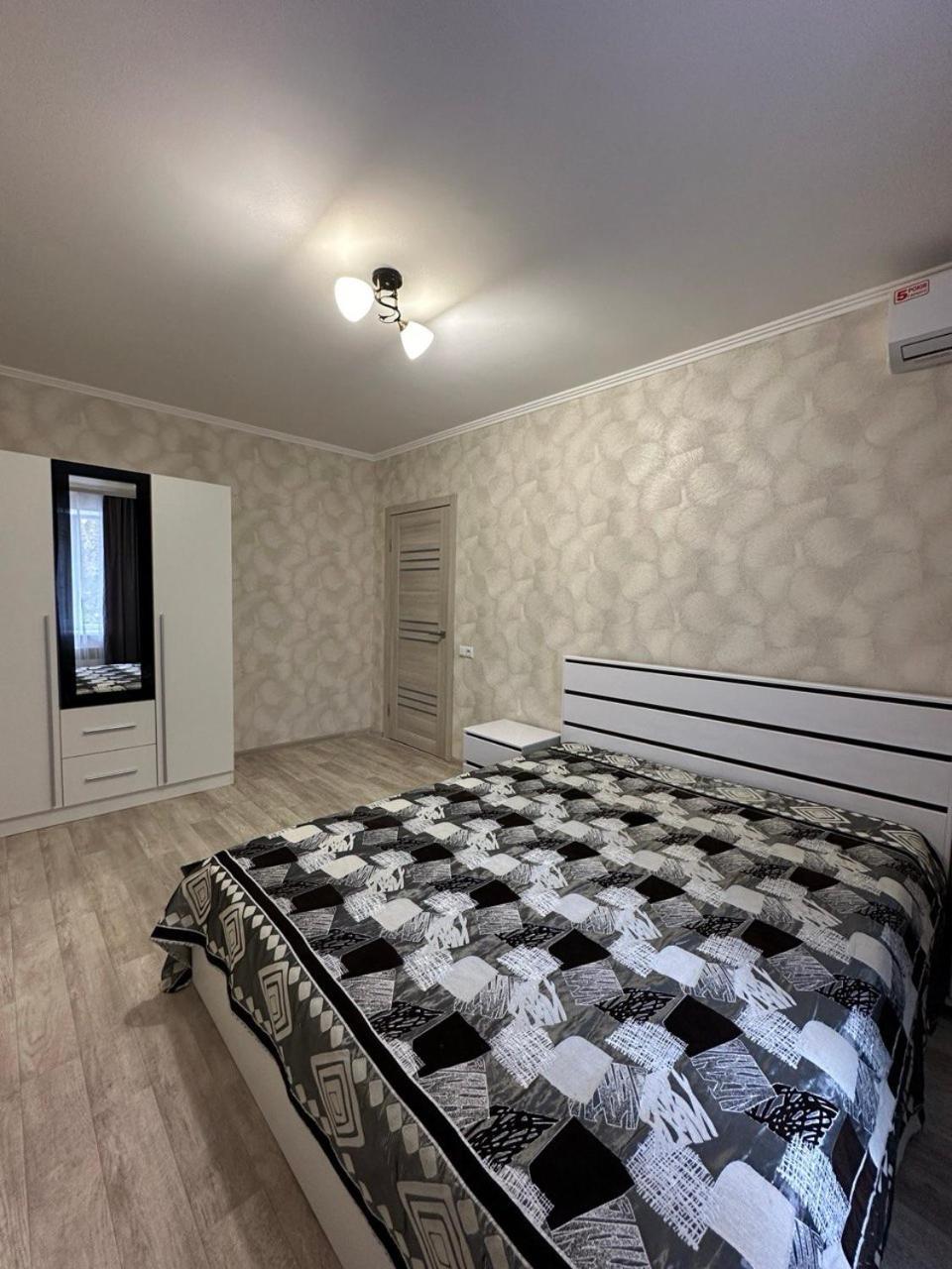 Apartament Prospekt Peremogu 10B Kropywnycki Zewnętrze zdjęcie